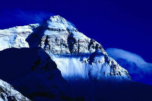 珠穆朗玛峰第一次攀登